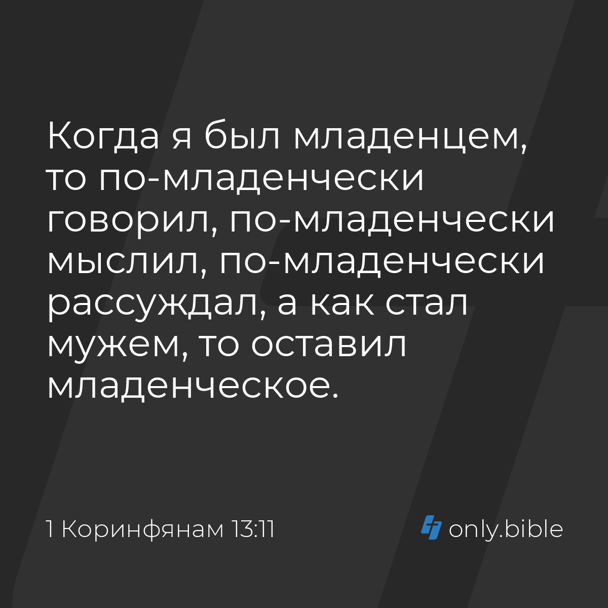 моншадағы жалаңаш жетілген әйелдер