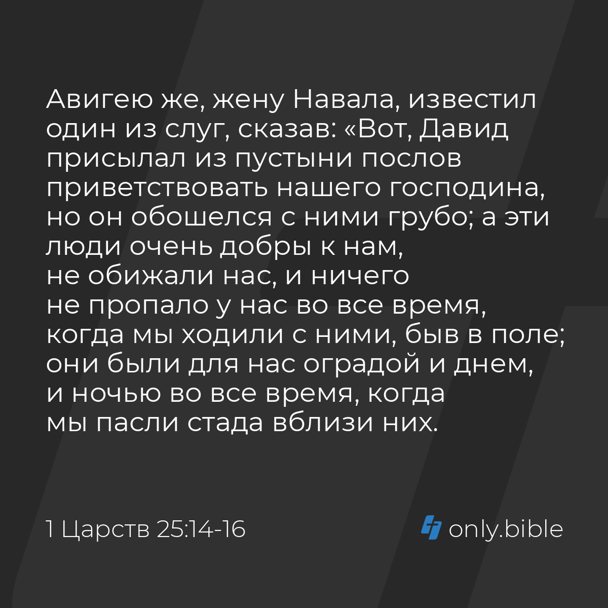 Контроль над женским телом. Новый президент Туркменистана вводит жесткие запреты