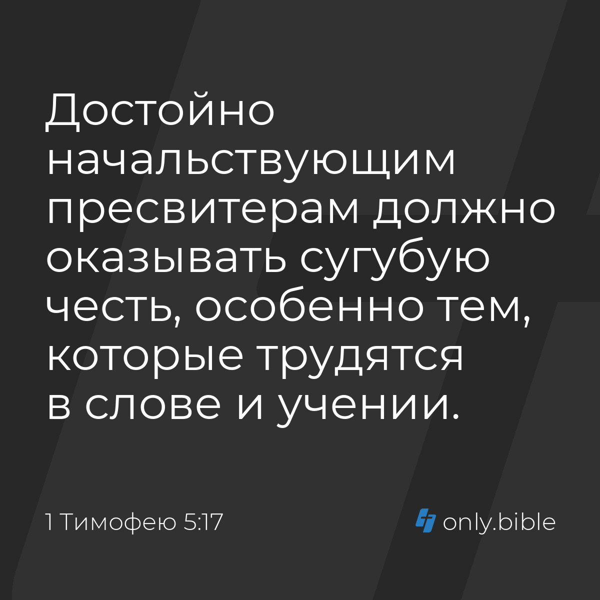 Гузмания в народной медицине