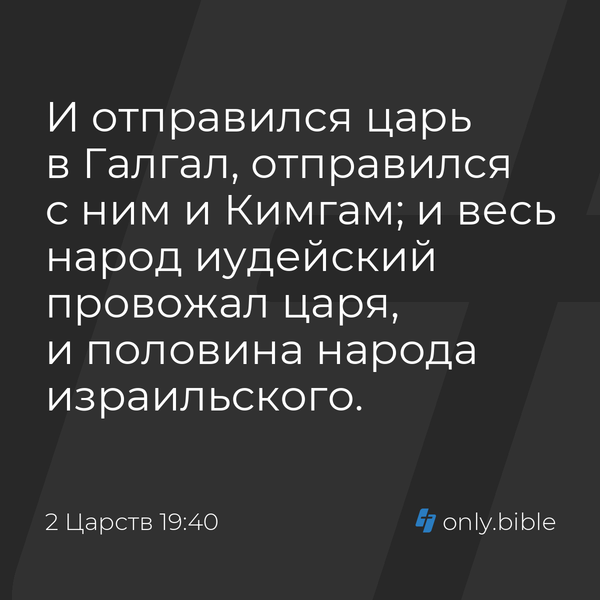 стих проводил он меня до дома провожал (99) фото