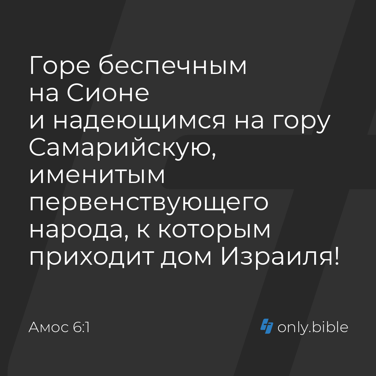 в дом приходило горе (93) фото