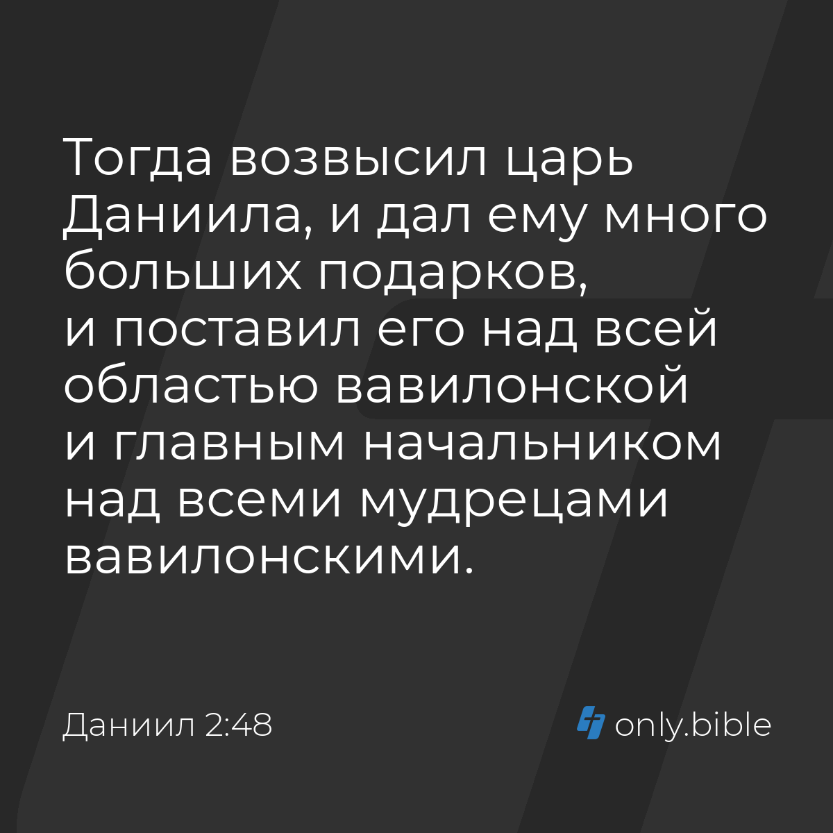 Боец СВО из Волгограда обвинил жену в насилии над детьми