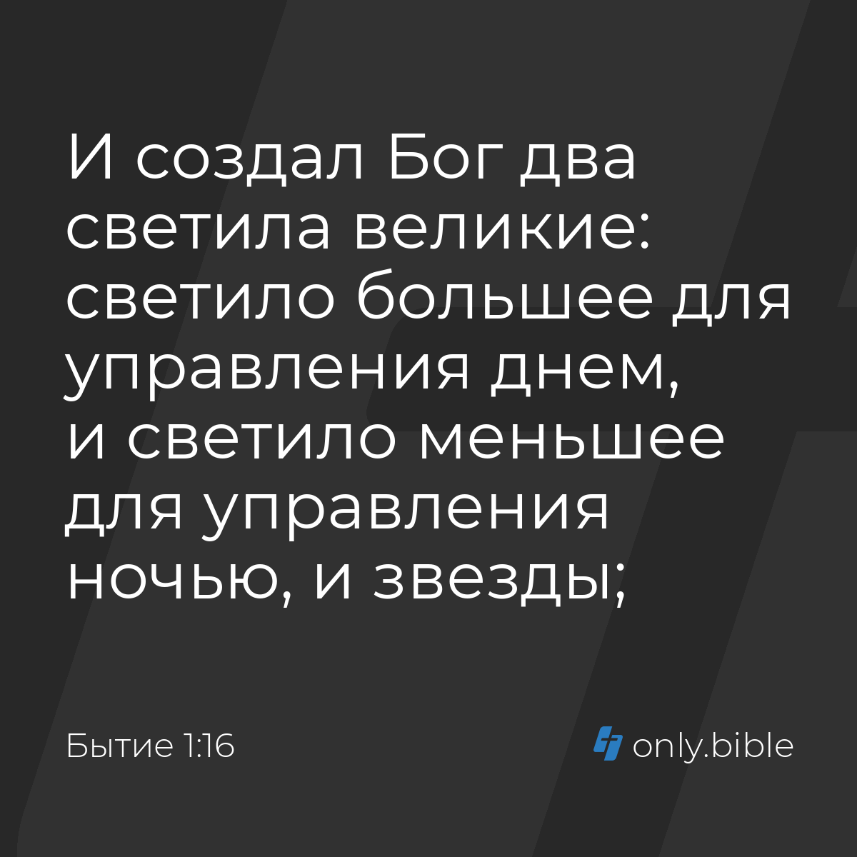 Порно аналарға әсер ету