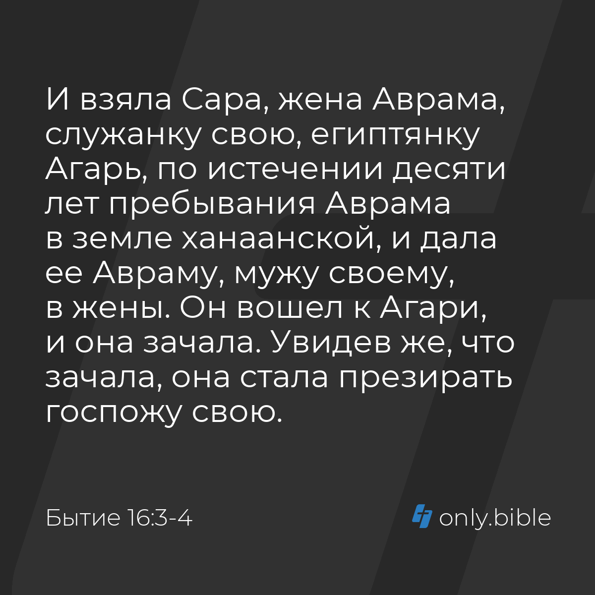 Хозяйка была в хорошем настроении и трахнуть служанку