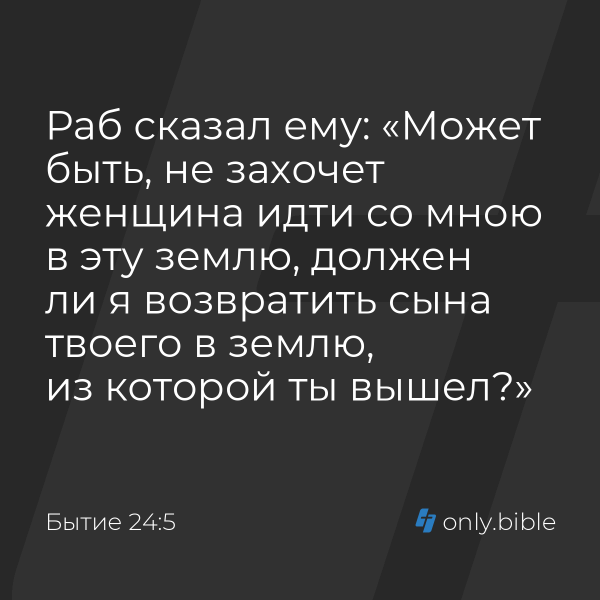 жена рабыня 30 лет назад в СССР стартовал сериал «Рабыня Изаура» - Газета.Ru