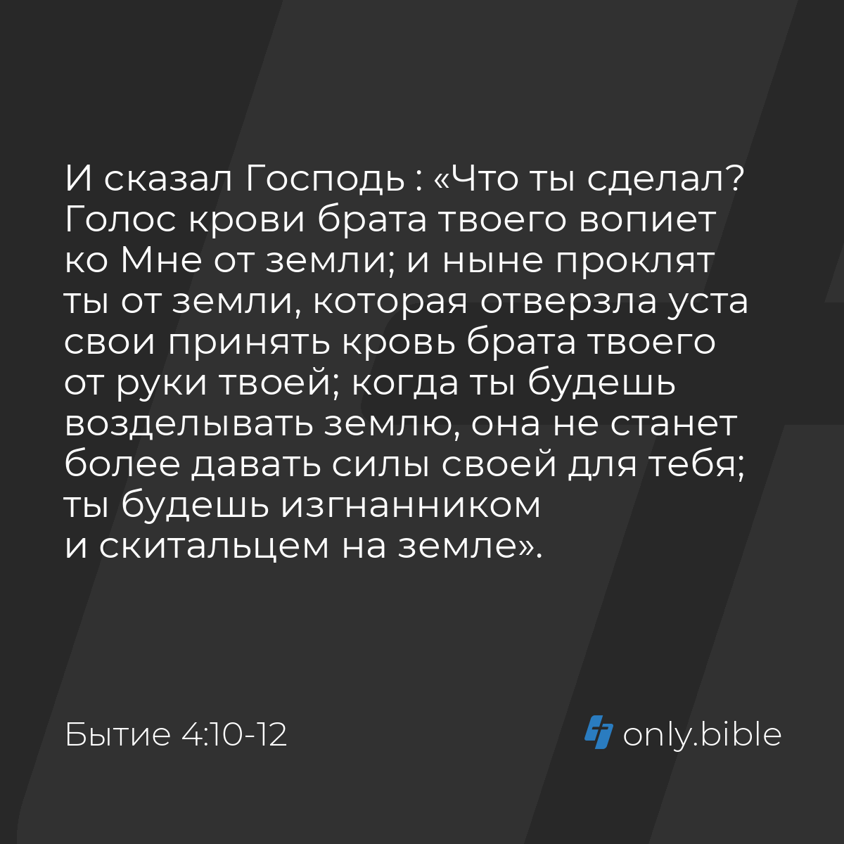 Как правильно подавать милостыню: приметы