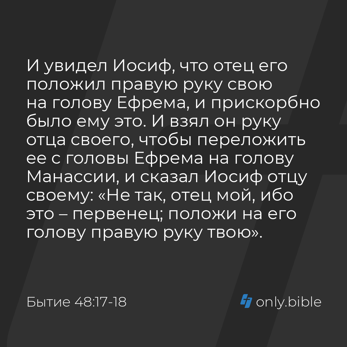 8 мужских знаков, которых женщины не замечают