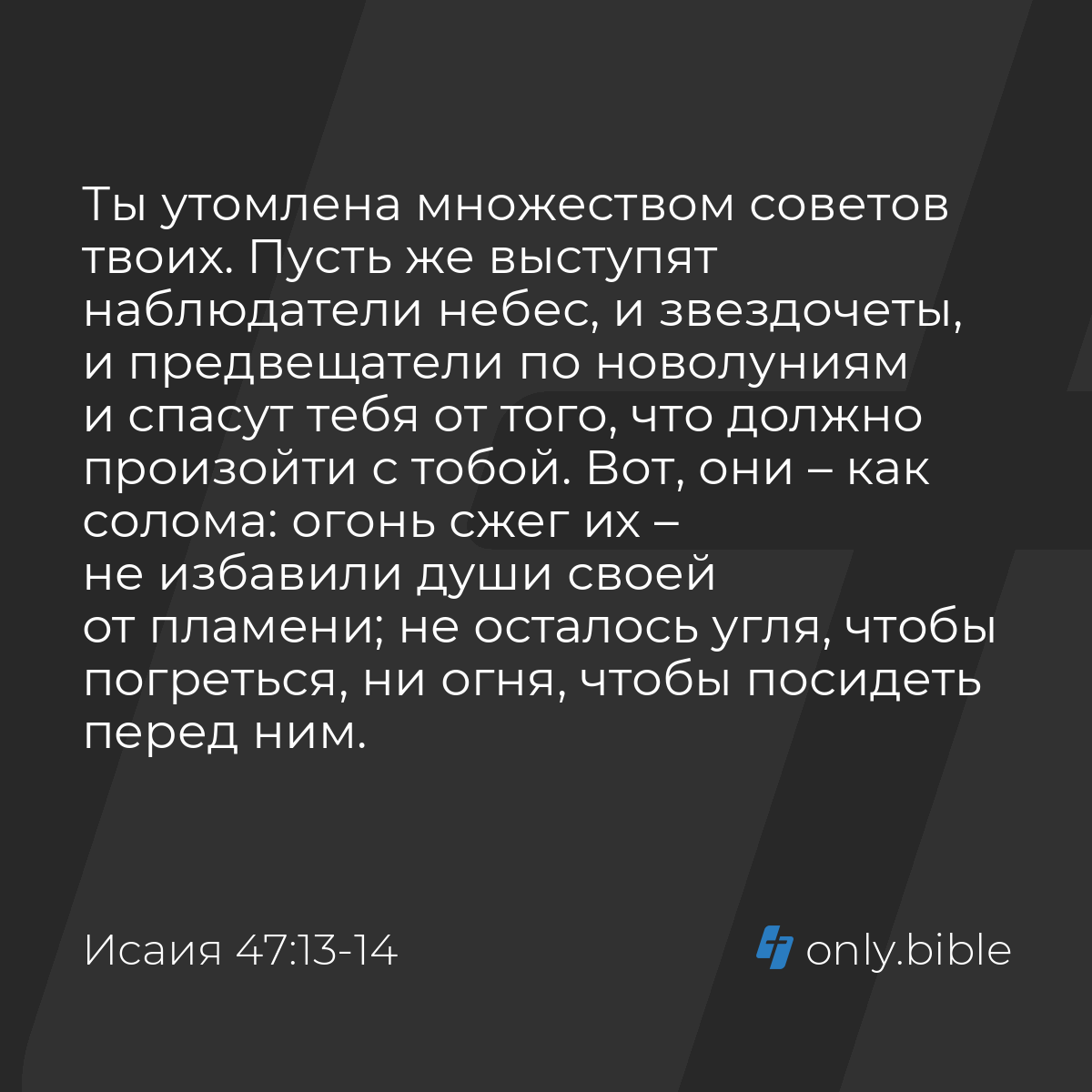 Сценарий выпускного в детском саду «Наши дети звёзды» или «Фабрика звезд»