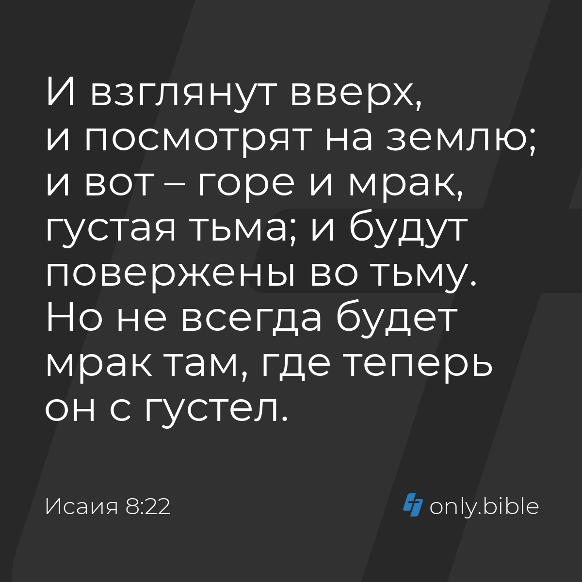 Смотреть Блять а бурят айым онлайн