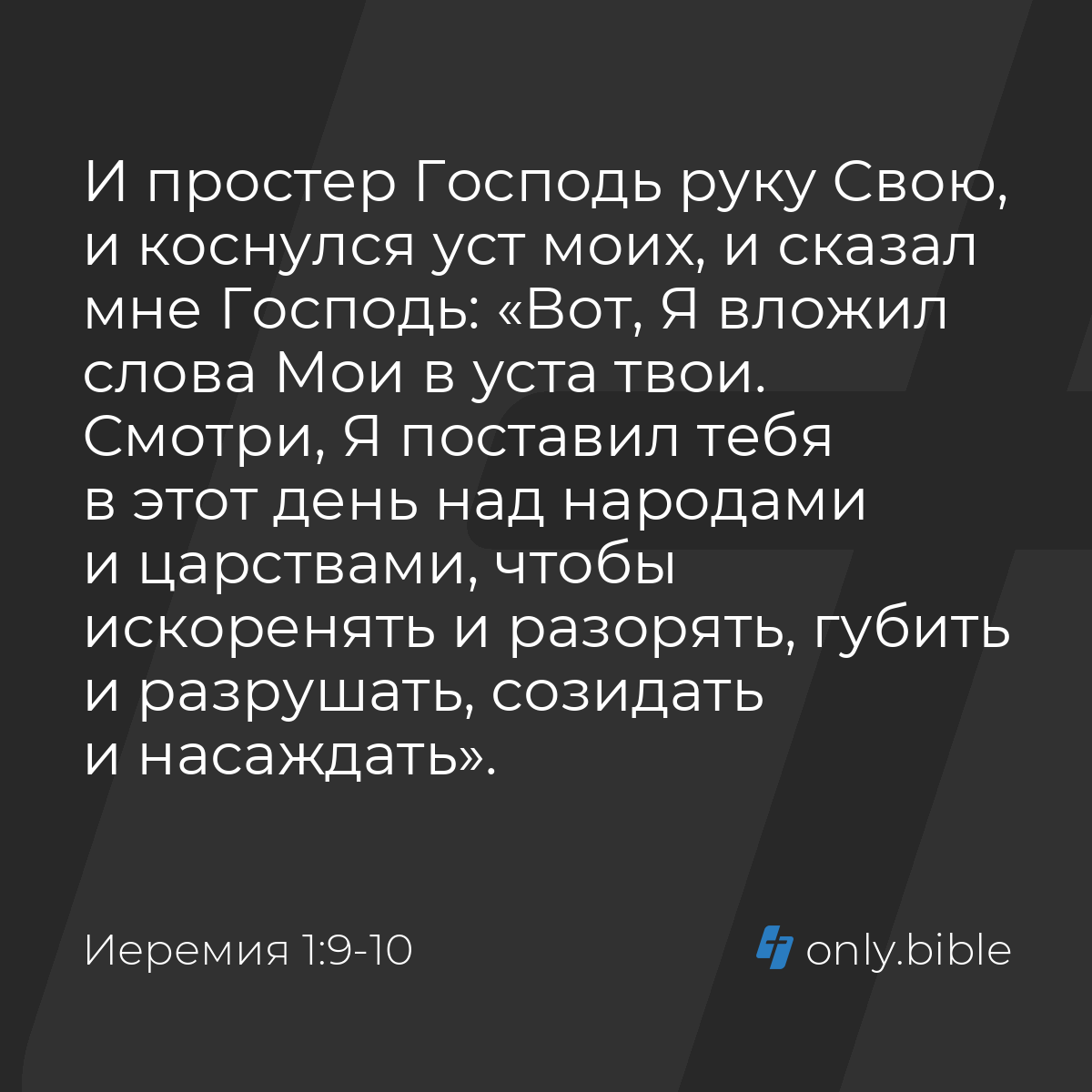 Парень не хочет браться за руки - ответов на форуме осьминожки-нн.рф ()