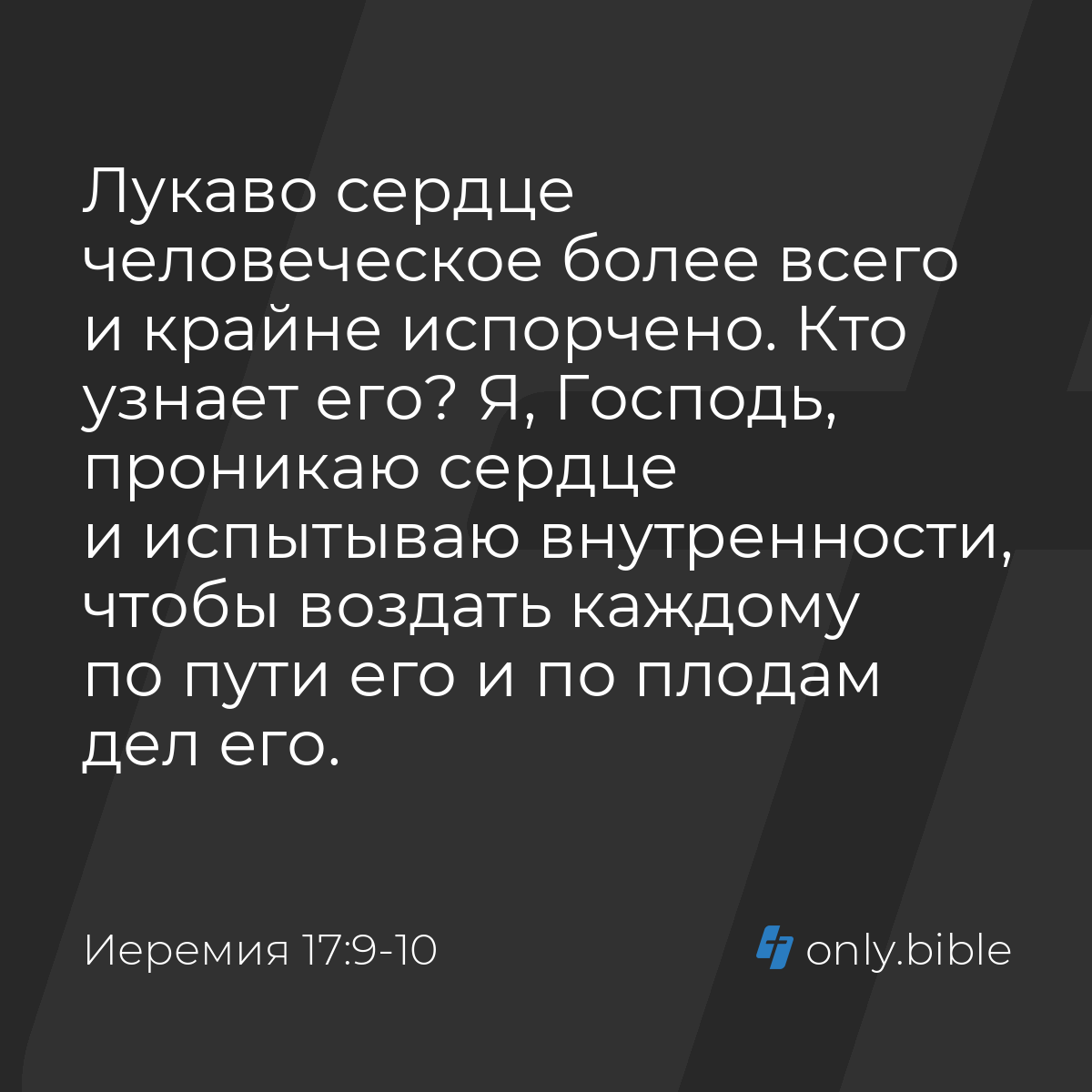 Иеромонах Нил (Григорьев): Всю жизнь учусь хождению пред Богом