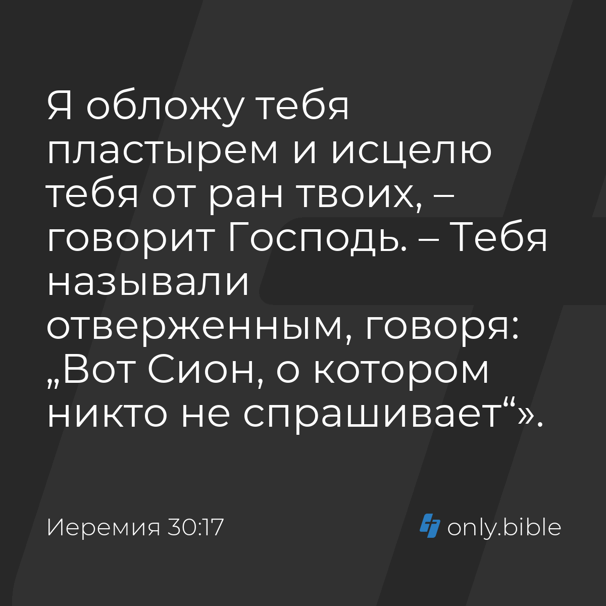 Локиге тек жақсы секс керек.