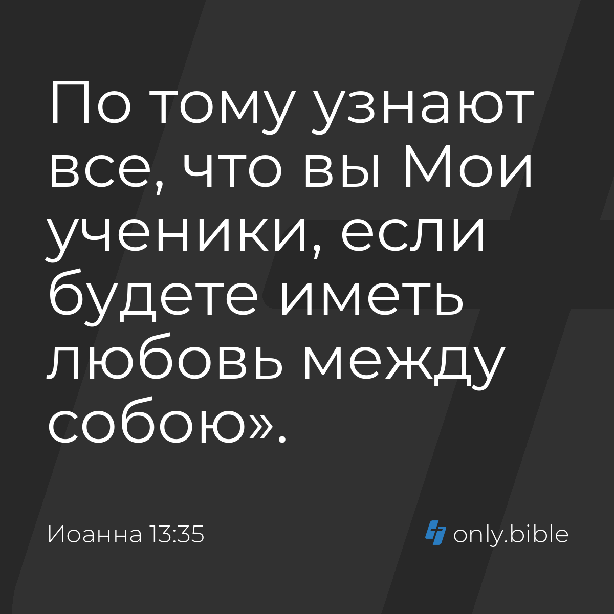 Жыныс мүшесінің басынан балықтың иісі шығады.