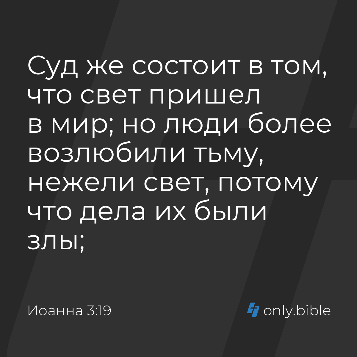 Александр Сергеевич Пушкин в Александровскую эпоху (Анненков) — Викитека