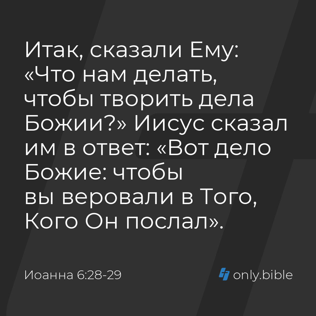 «Дельте» не хватило одной реализации, чтобы сотворить сенсацию