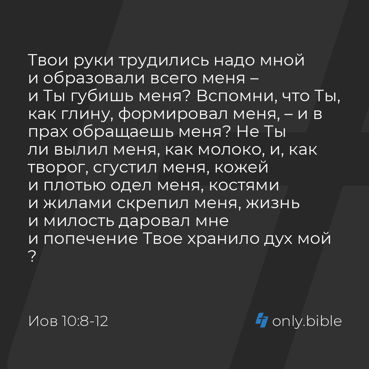 МАМАН | Только ты вправе изменить свою жизнь! Всё в твоих руках!💫🙌🏼 Главное дейс | Instagram