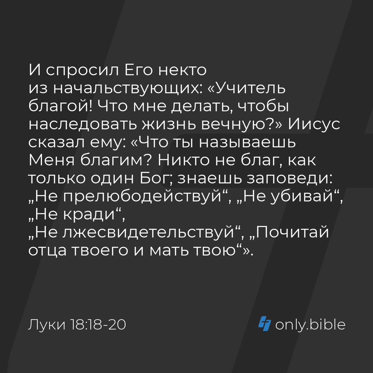 Тринадцать способов, как работать на уроке, чтобы не работать