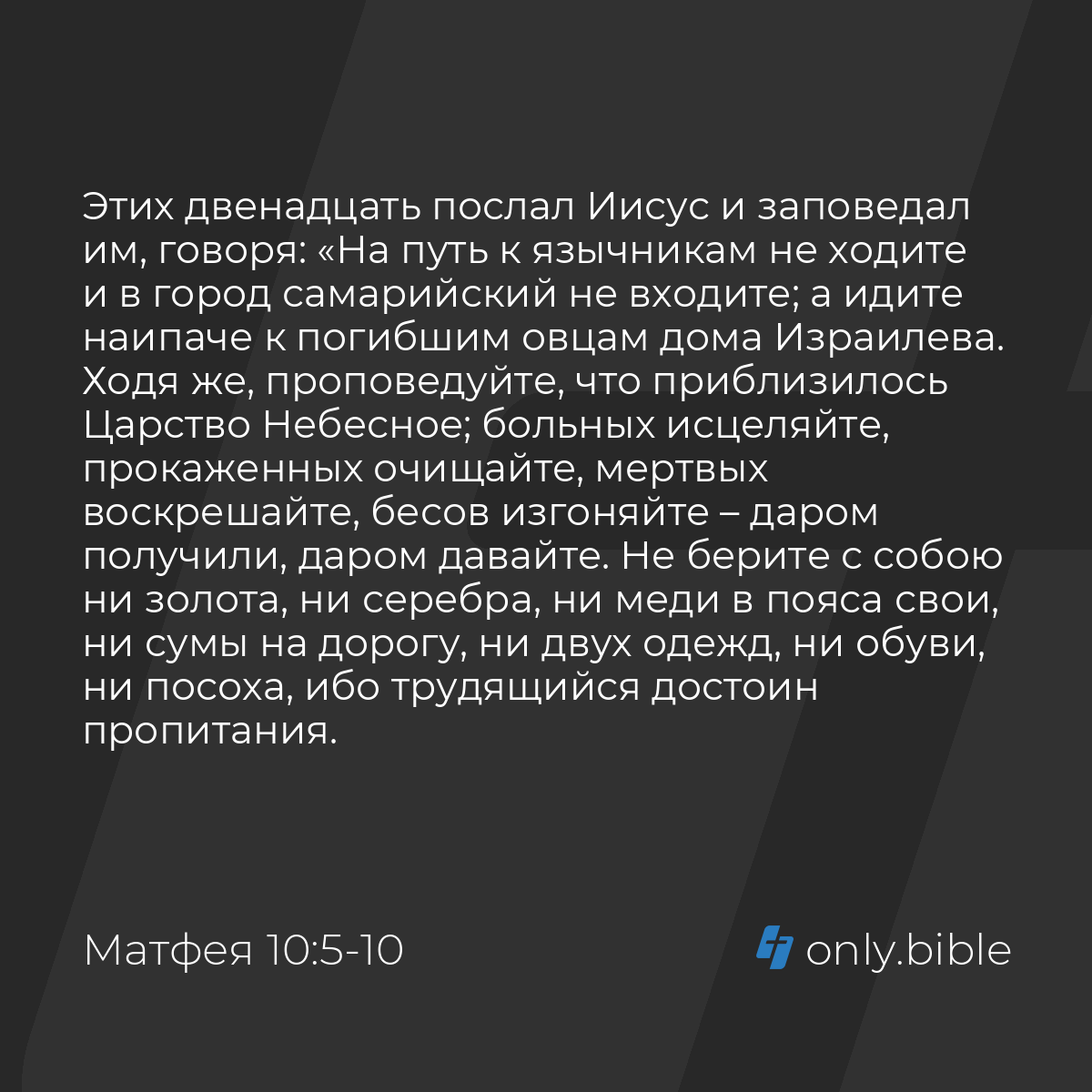 Паста для правки опасных бритв: зачем нужна и как применяется