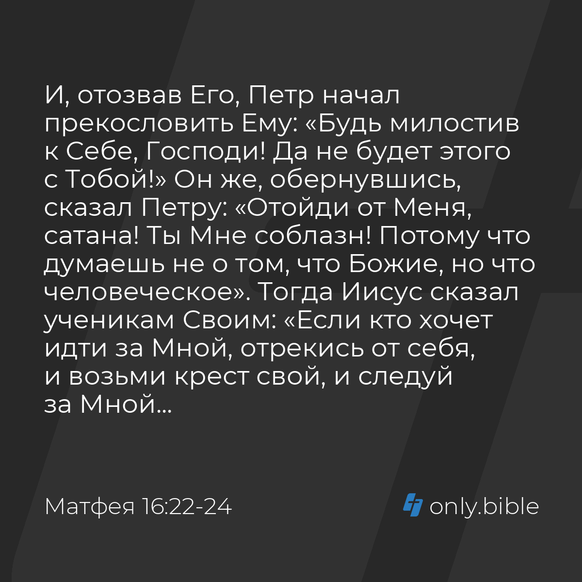 Демон у кровати: сонный паралич и почему он происходит