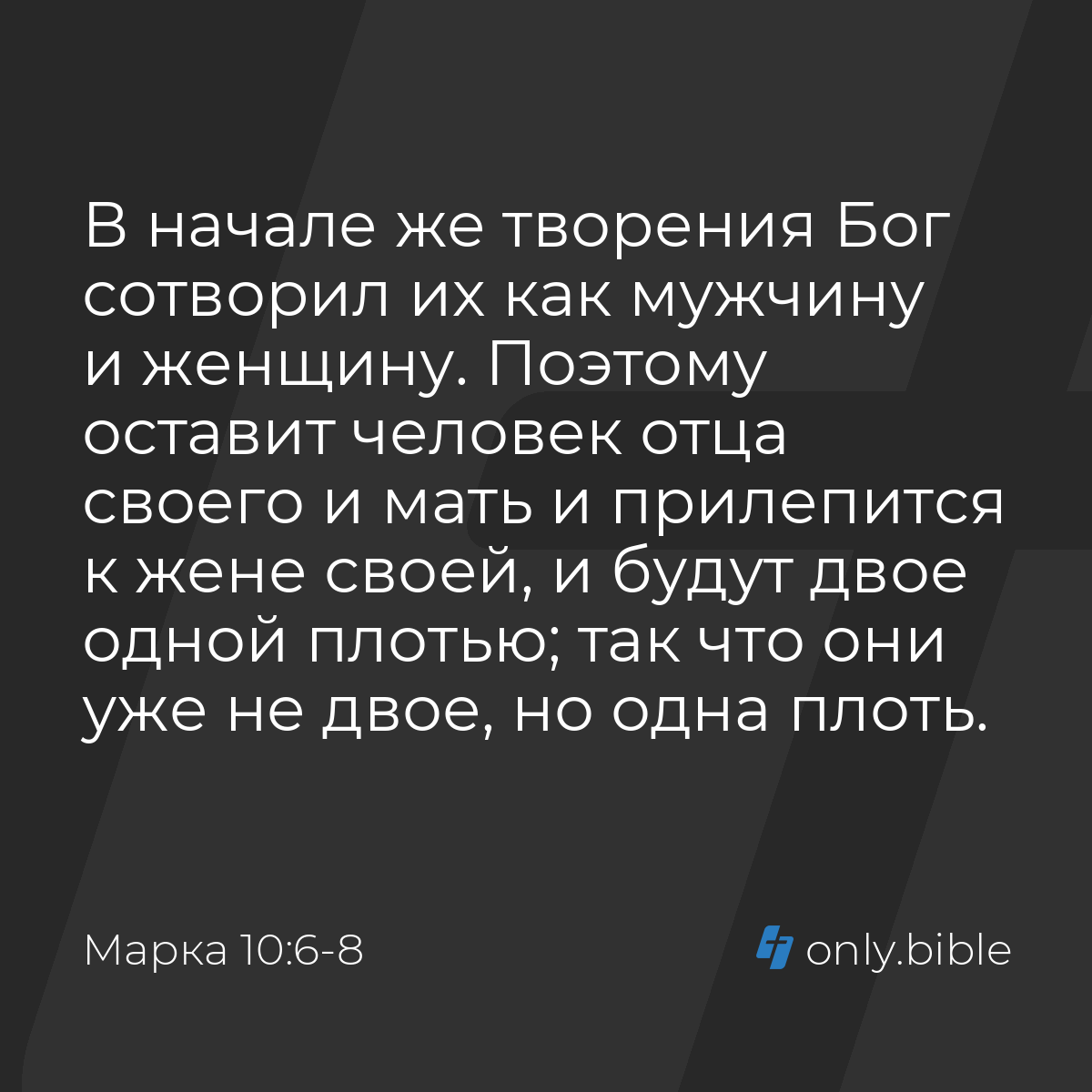 Обесценивание женщины мужчиной в отношениях: признаки, причины и как с этим бороться