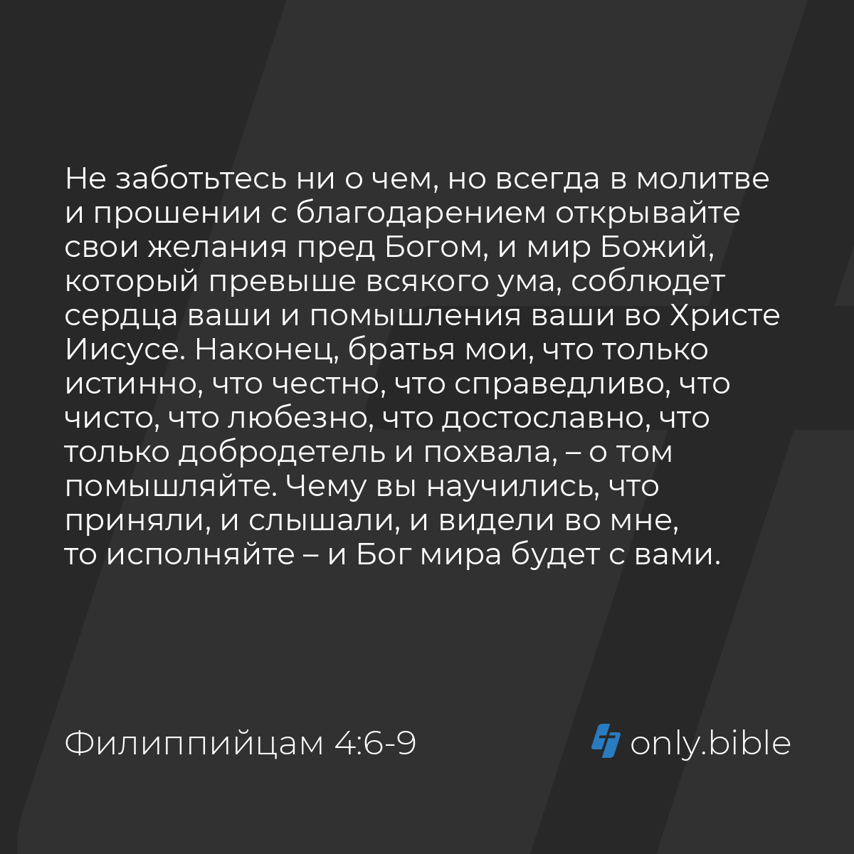 Топтық анальды секс