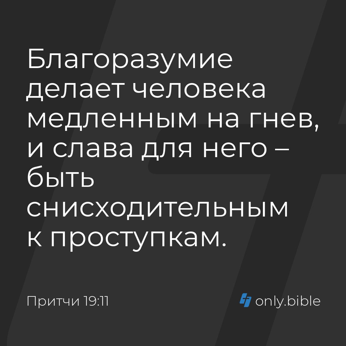 Әжені секс-машинасы қағып алады