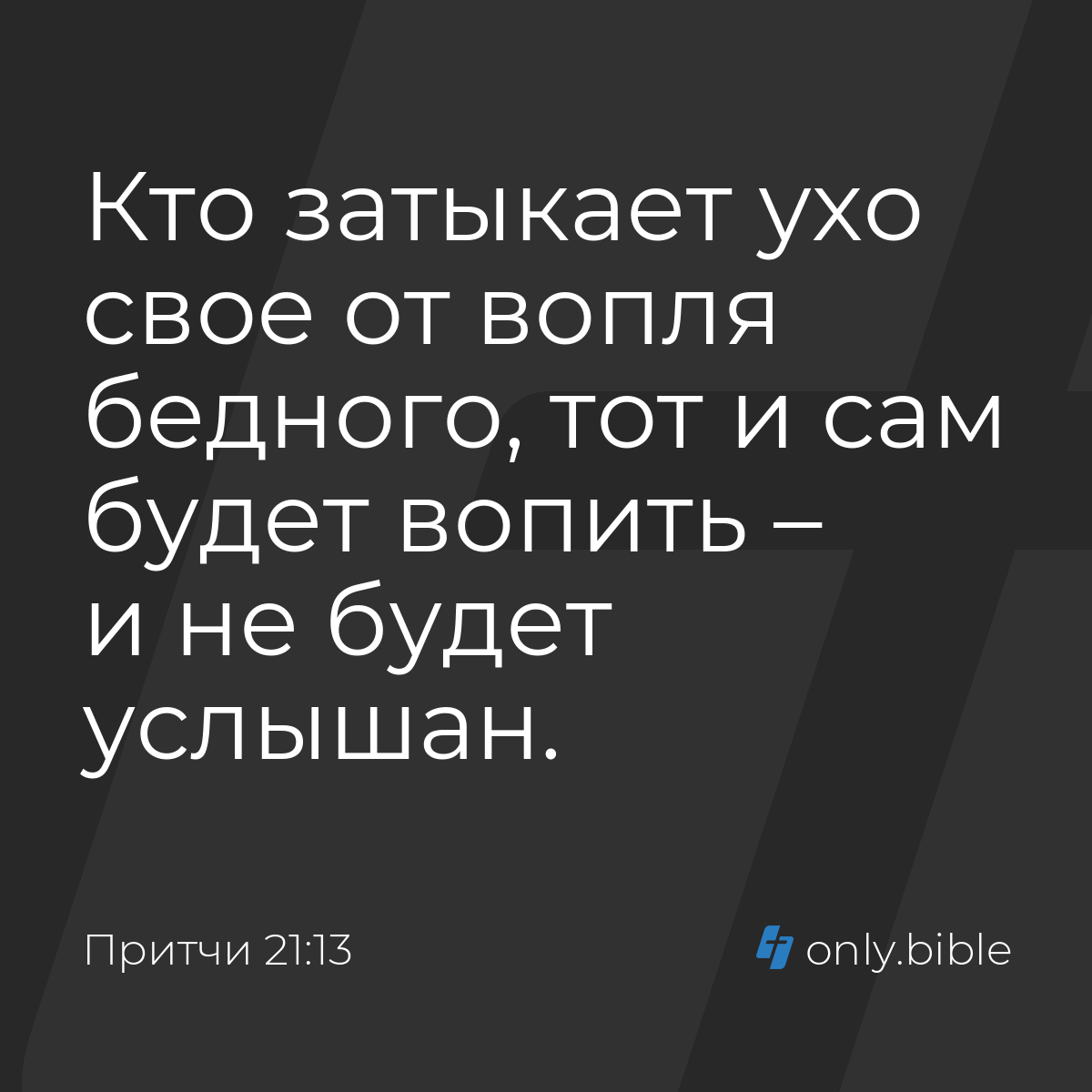 Смерть в сновидениях [Кейла Ноар] (fb2) читать онлайн | КулЛиб электронная библиотека