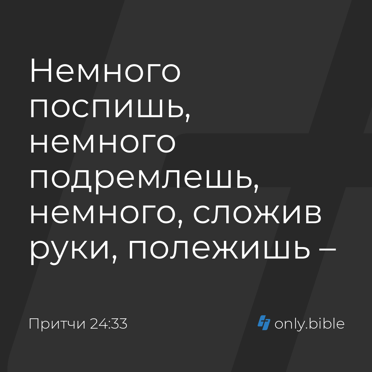 Признаки симпатии со стороны парня или мужчины: как их считать и отличить от сексуального влечения