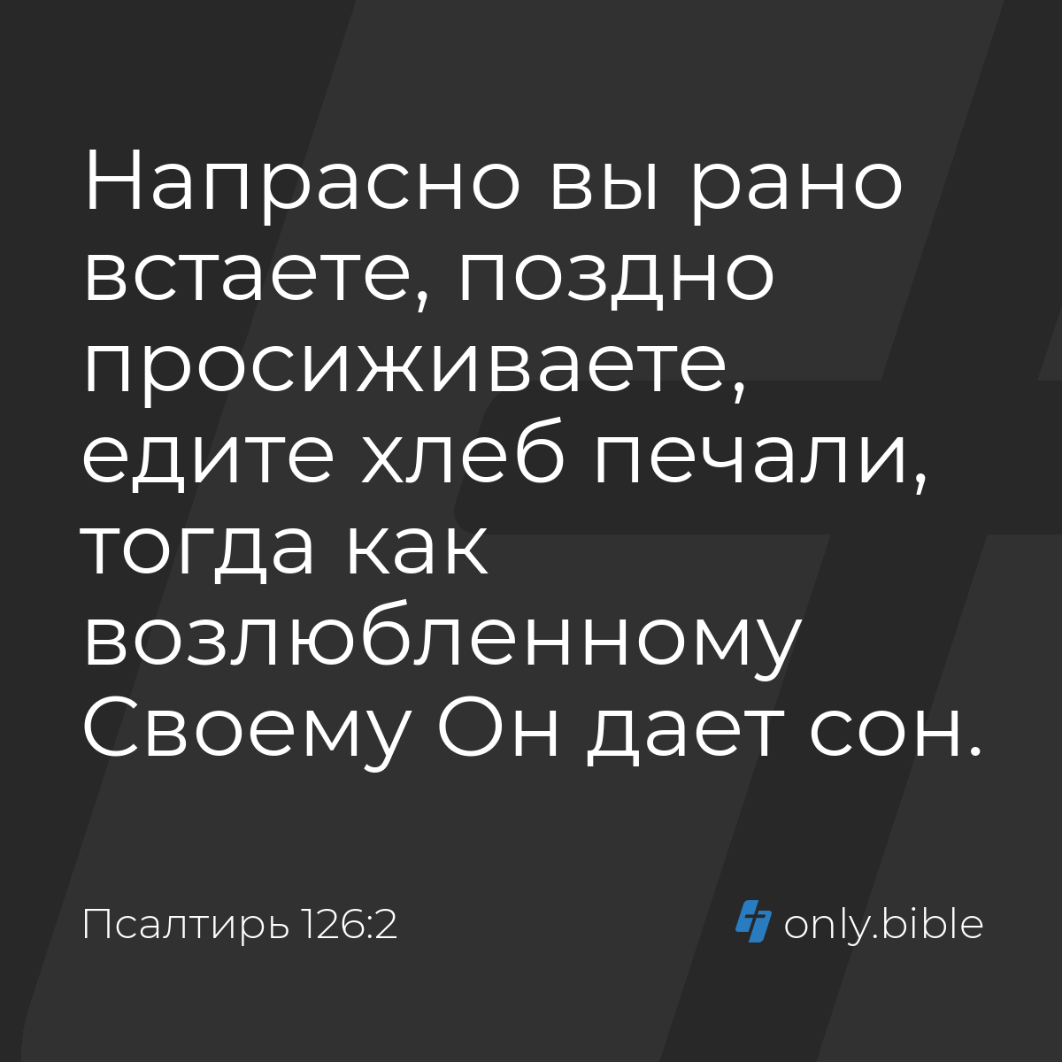 Поиск видео по запросу: с сюжетом кино подчинение русский перевод