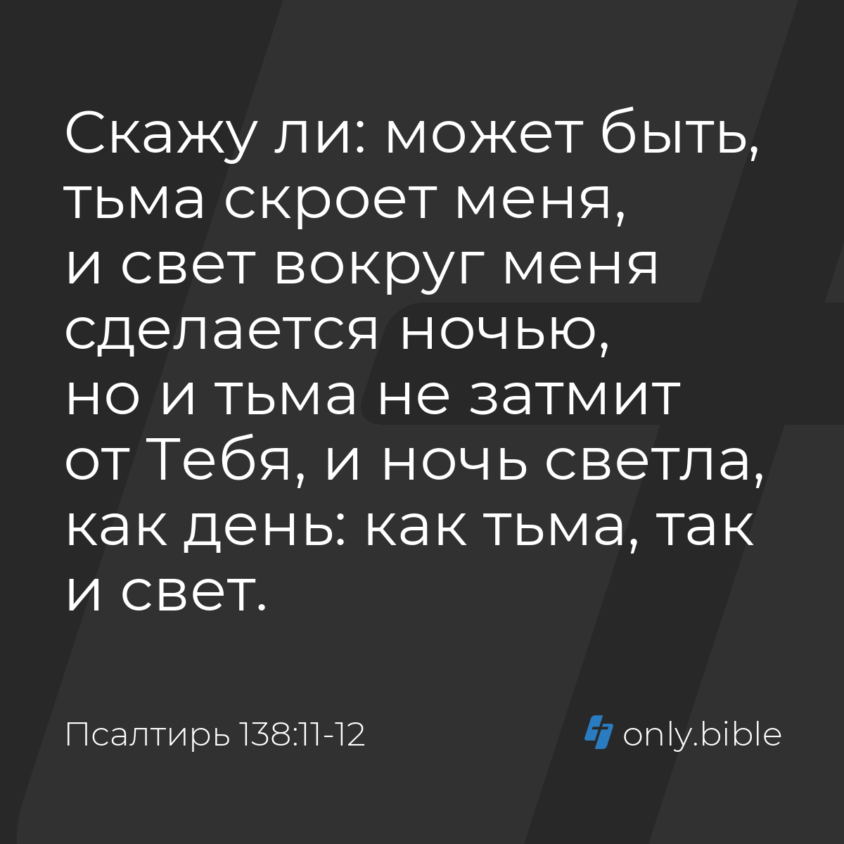 Эдик пен Эрик - ең жақсы пикапшылар. Веб-камера порно орысша балағат сөздер