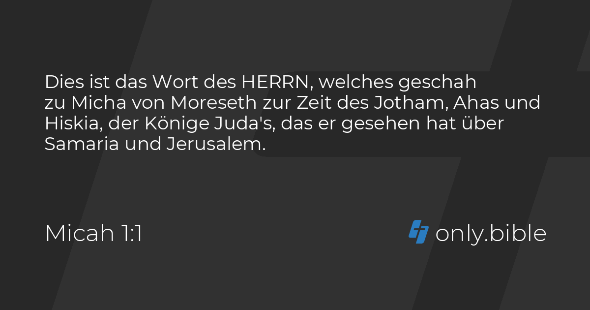 Micah 1 / Deutsche Luther Библия Онлайн