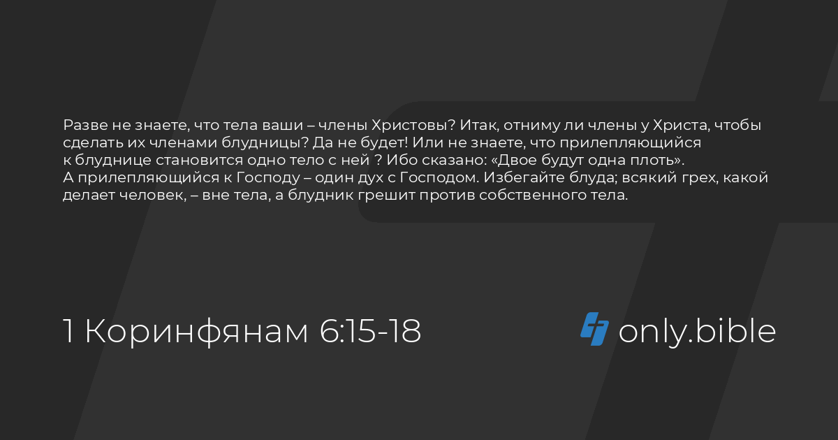 6 членов в одной киске порно видео