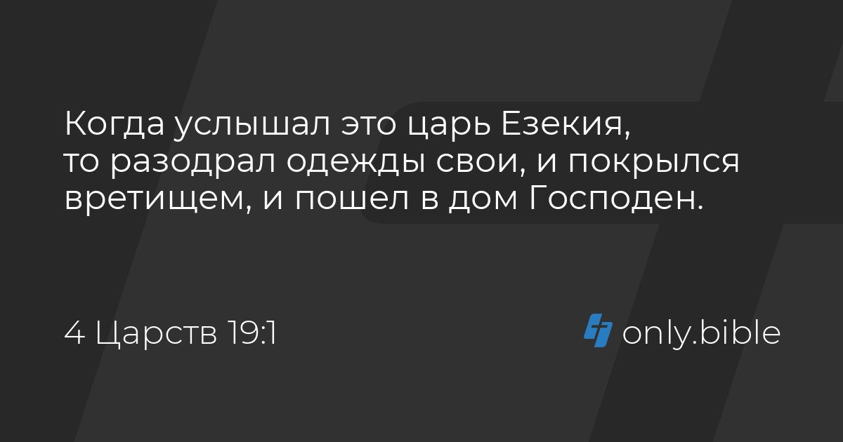 Литургические чтения: 22 ЯНВАРЯ. Суббота II рядовой недели - Vatican News