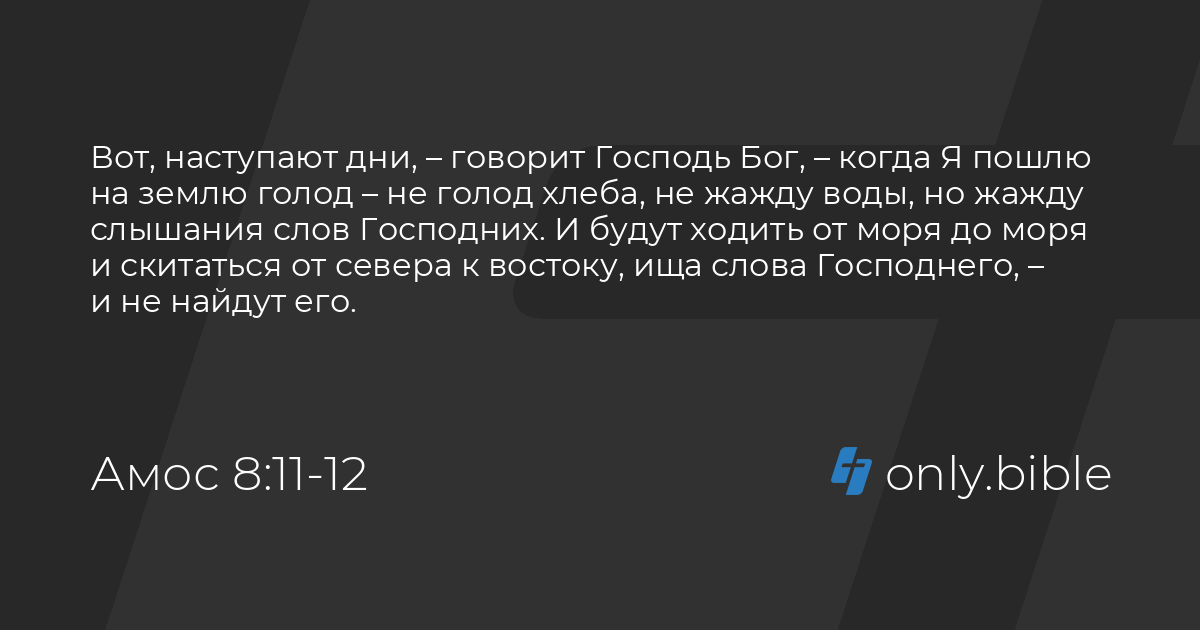 Сосал хуй глотал сперму трусики попка