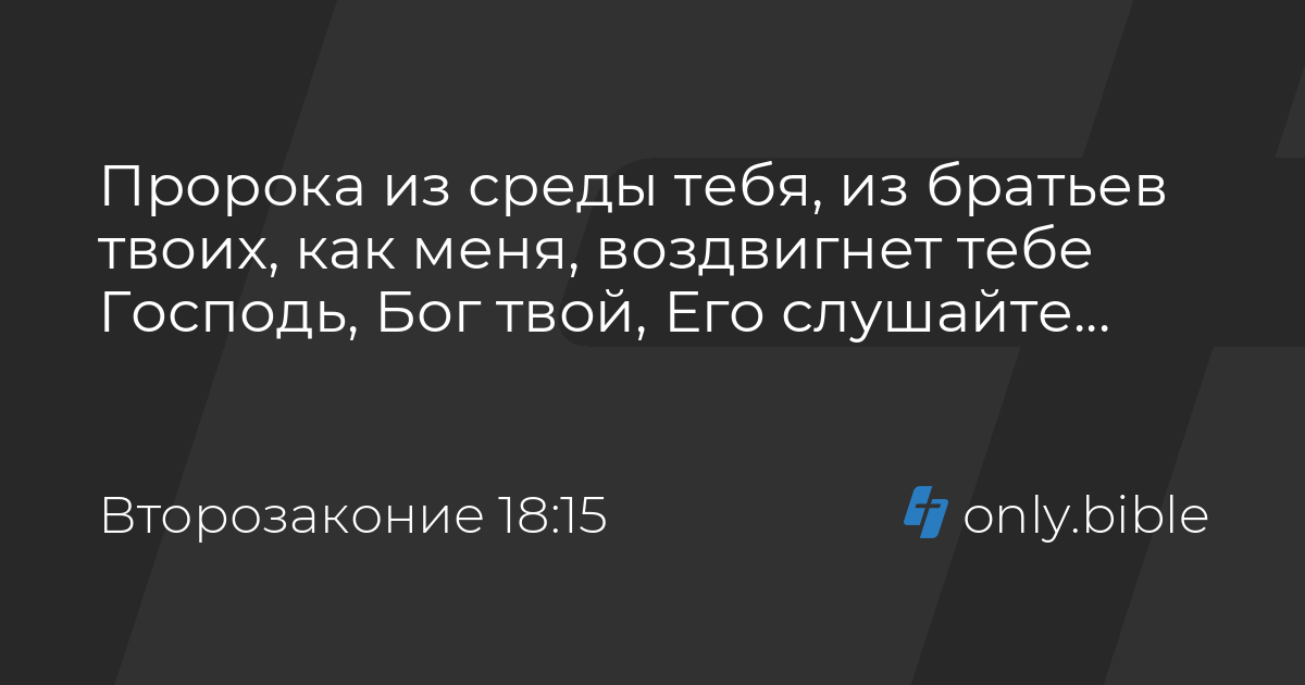 Текст песни Алексей Завьялов feat. Олеся Слукина - Мечтать тобой