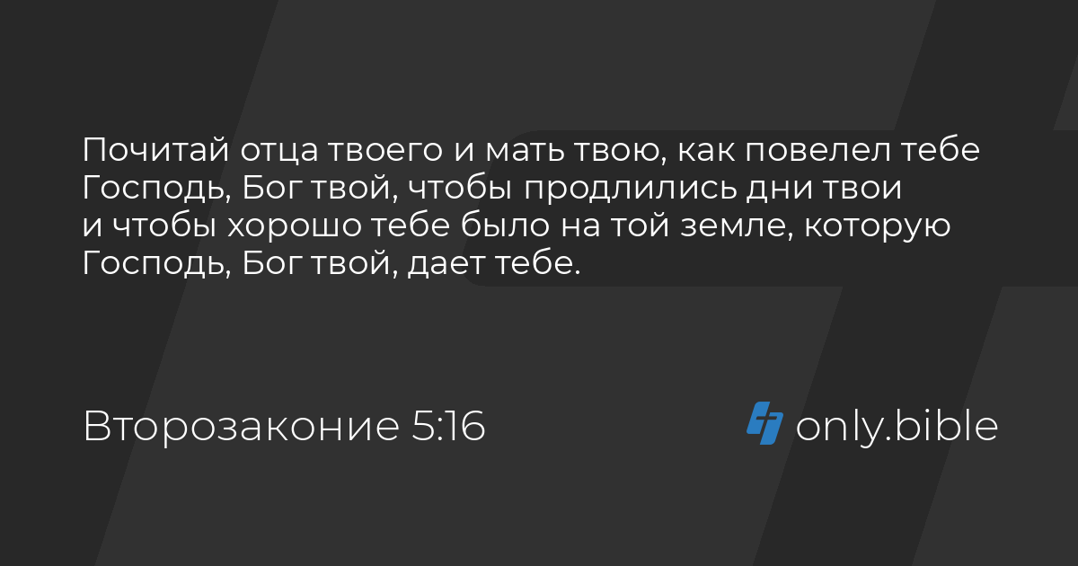 «Товарищи» кончились, снова пришли «господа» - kirinfo.ru