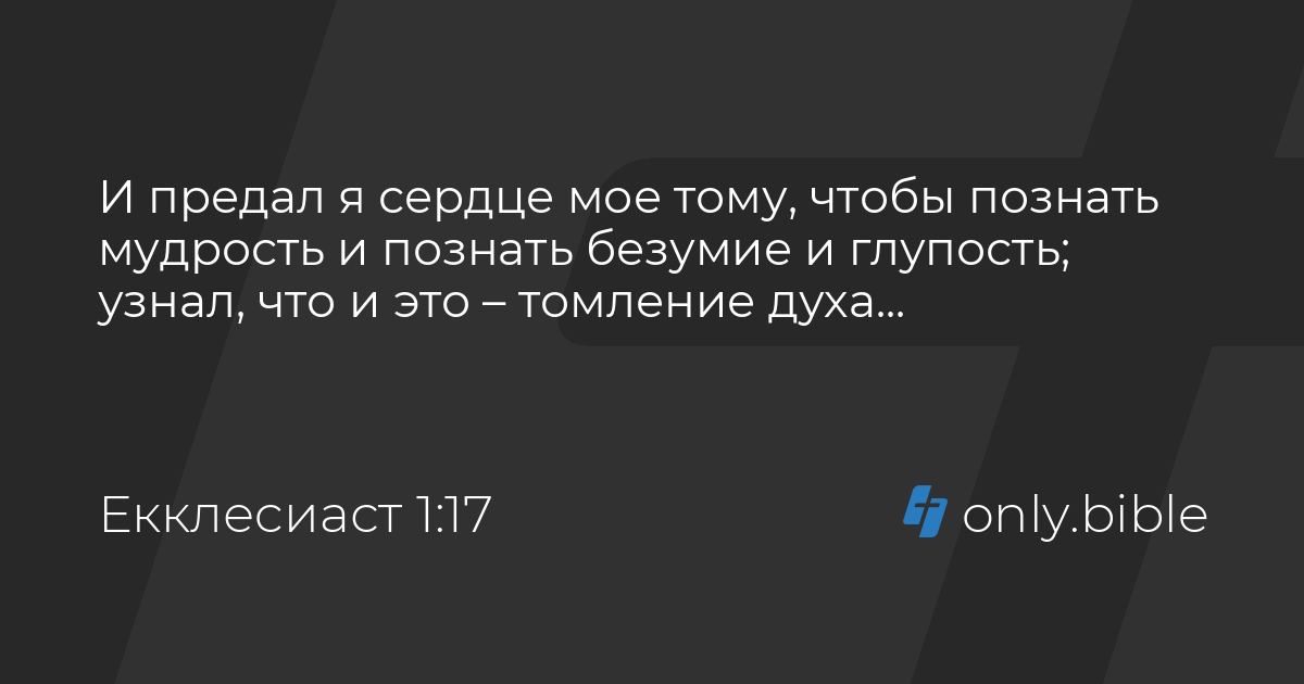 Порно аналар фото галереялар