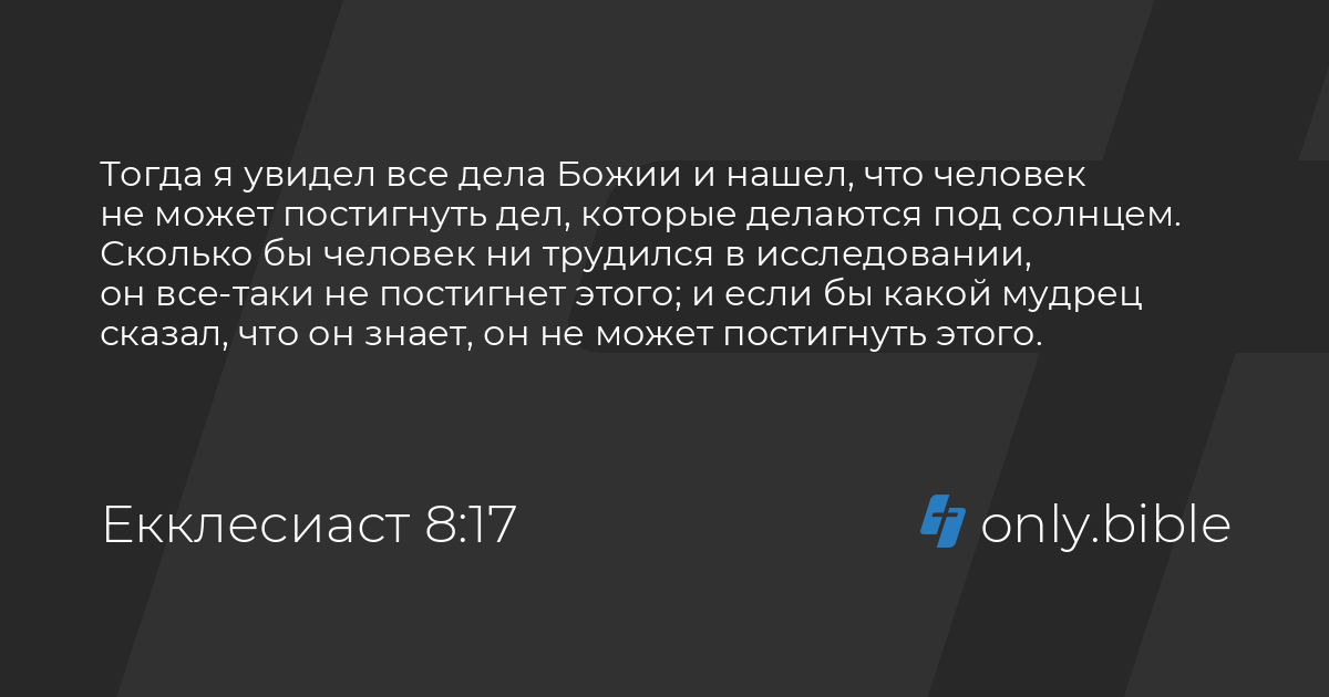 Как я год не работал в Сбербанке / Хабр