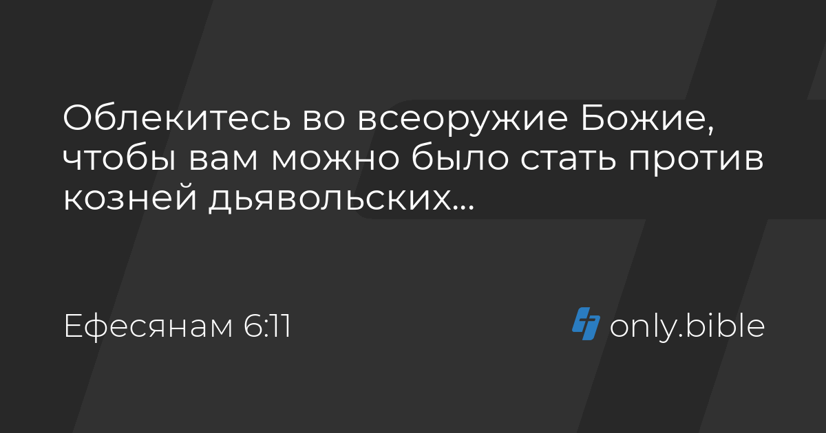 Возвращение: избавиться от пристрастия к порнографии