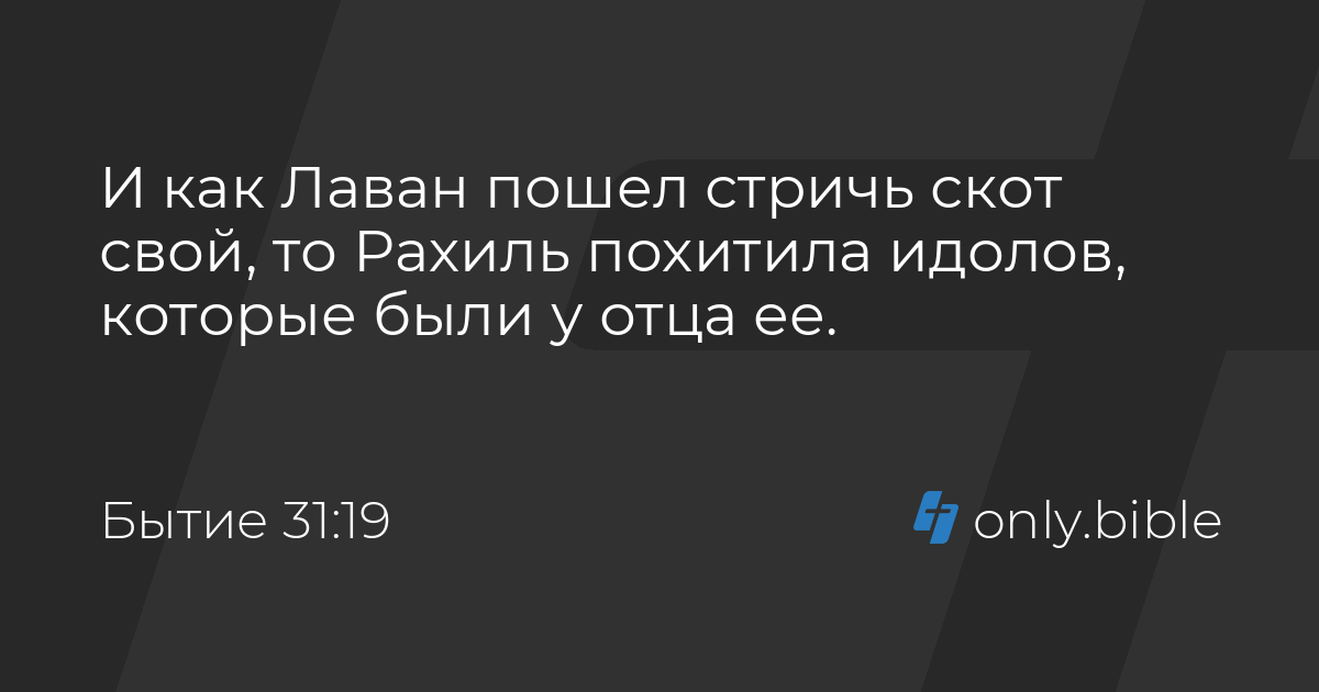 существование 31. существование 31. существование 31. толкование бытие 31. существование 31.