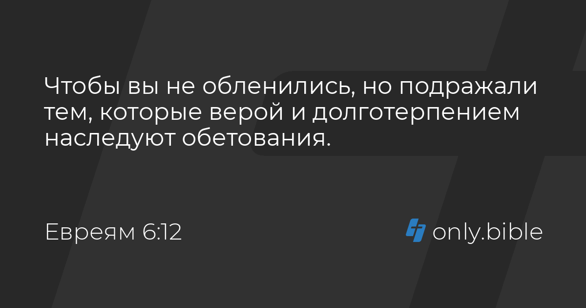 Какой эпизод главы произвел на вас наибольшее впечатление? почему? Капитанская дочка, глава 6 №4