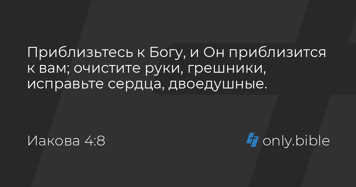 Погружение во тьму - Воспоминания о ГУЛАГе и их авторы