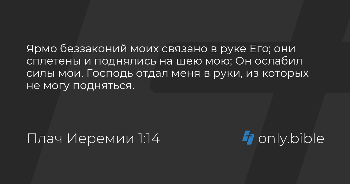 У меня была связь с коллегой на одну ночь, но он оказался странным и никуда не уходит.