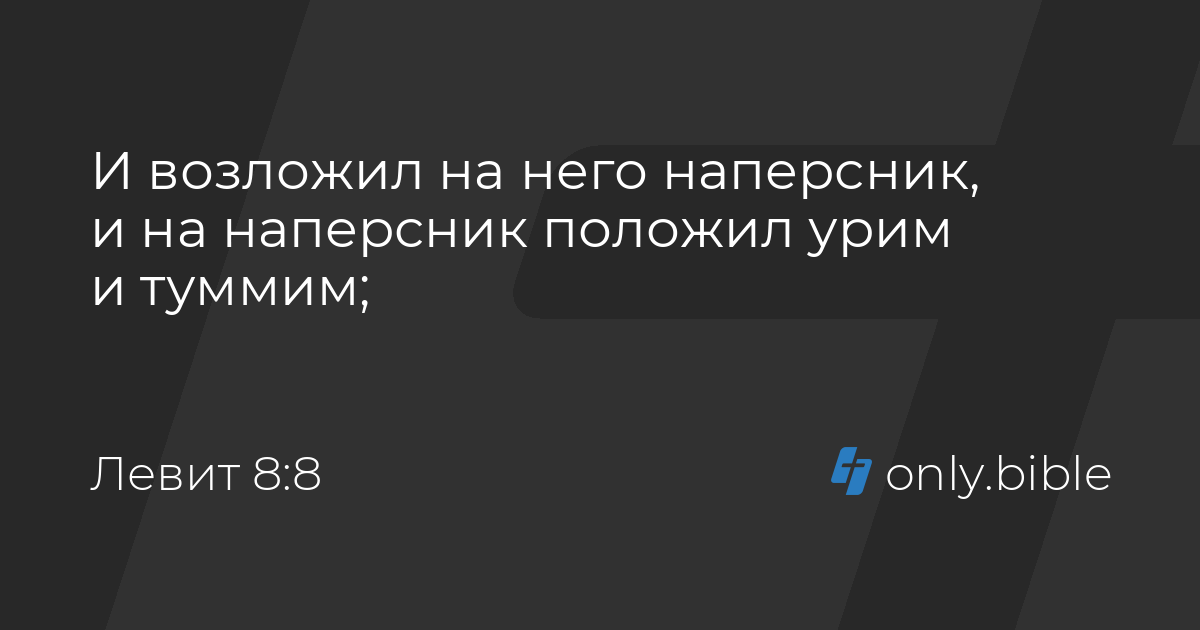 «Наперсница» по мотивам народных кукол: Персональные записи в журнале Ярмарки Мастеров