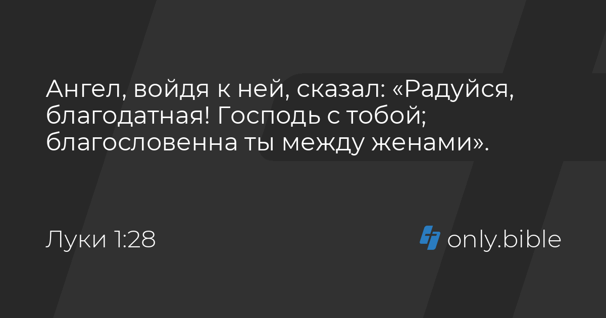 Как убить своего мужа и другие полезные советы по домоводству (fb2)