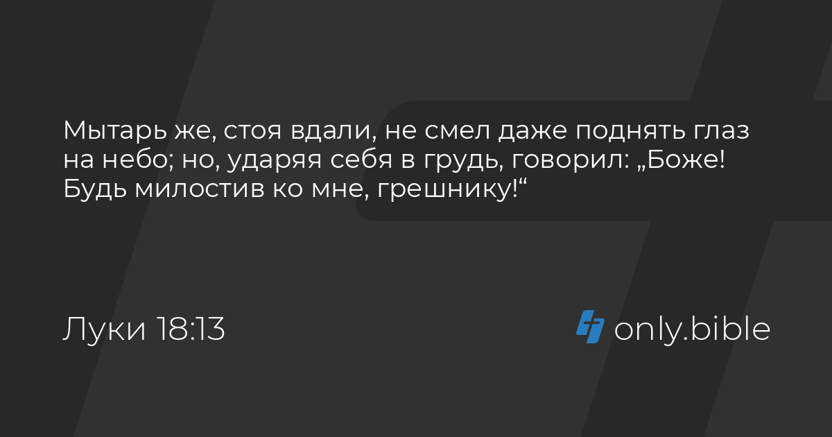 В начале праздничного дня, мой город, я благодарю тебя