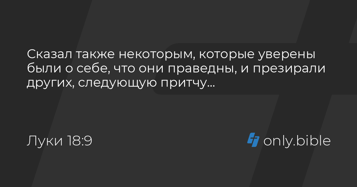 Как сделать настоящий боевой лук своими руками