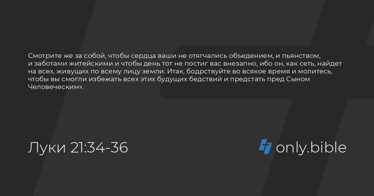 Орыс жезөкшелерінің порно видеолары