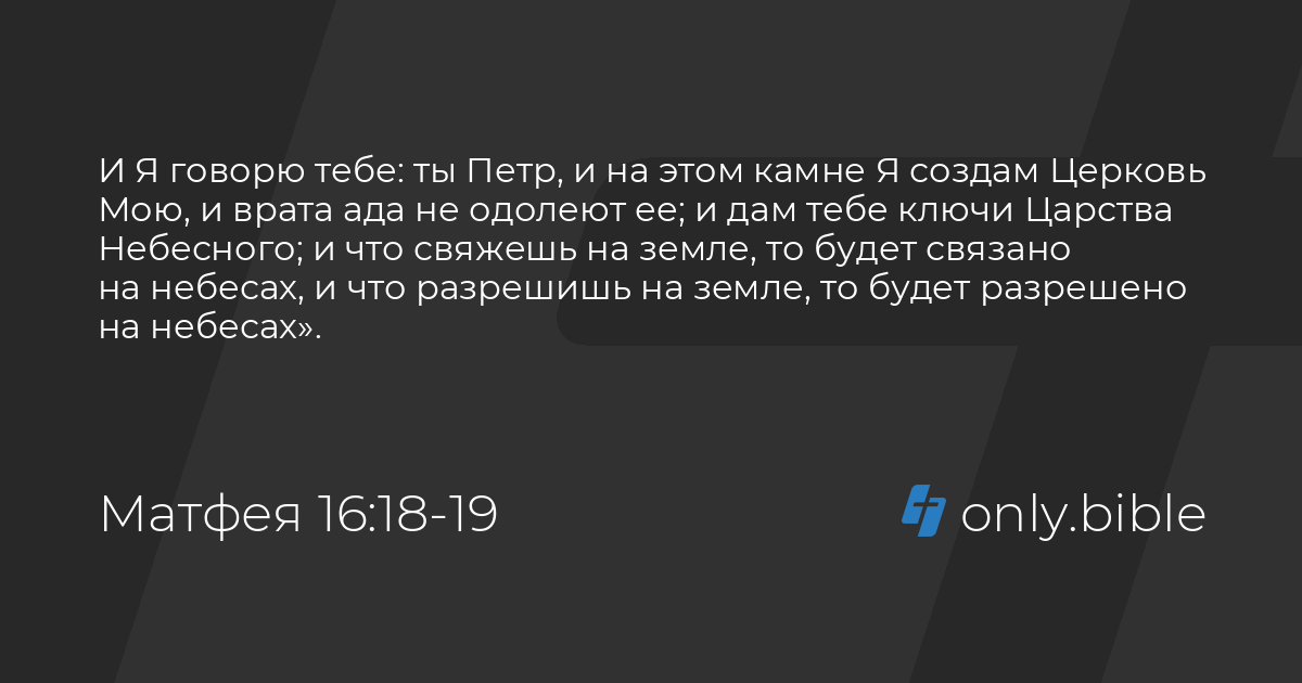 Орыс балапан оның кискасын көрсетті