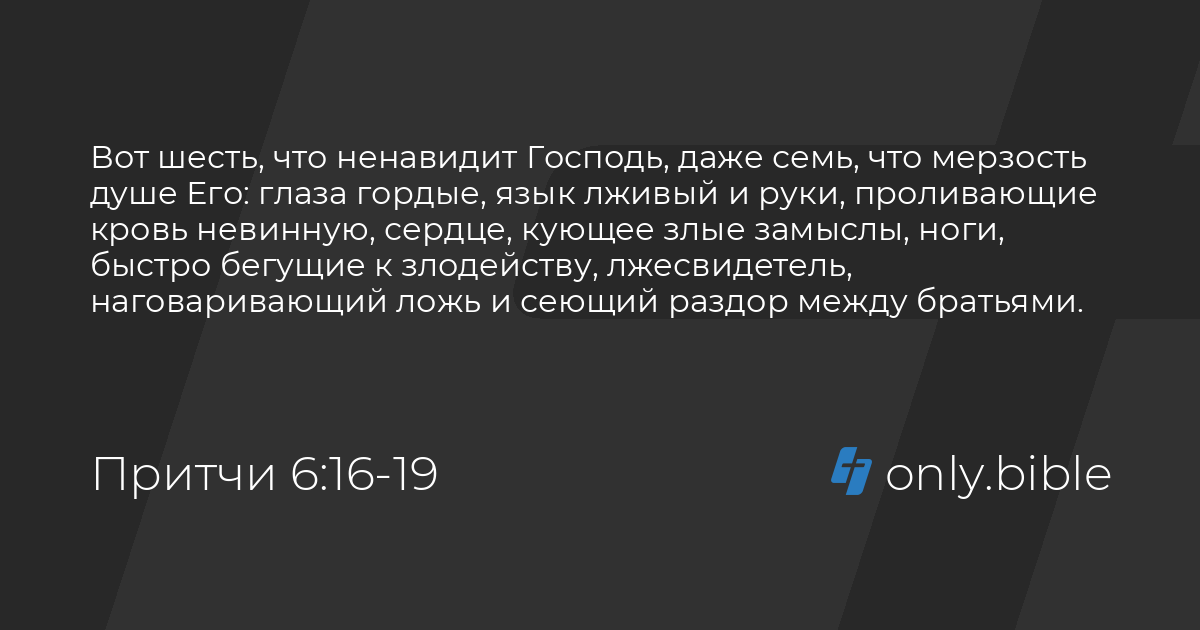 Как живет проджект-менеджерка в Москве с зарплатой 105 000 ₽